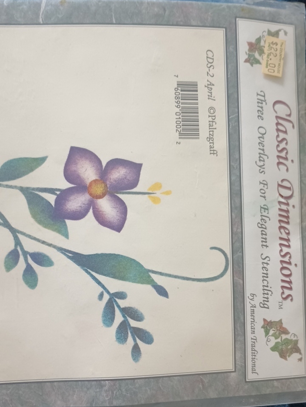 Pfaltzgraff Purple and Green Floral Stencil Art - 20"X8.5"